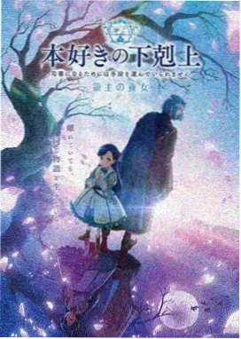 妈妈动漫4全集免费